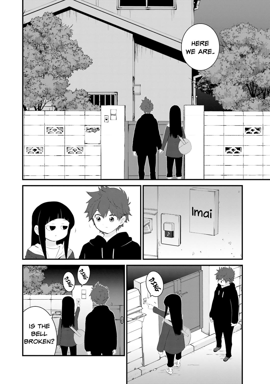 Is A Family Like This Worth Keeping? Chapter 32 - Page 4