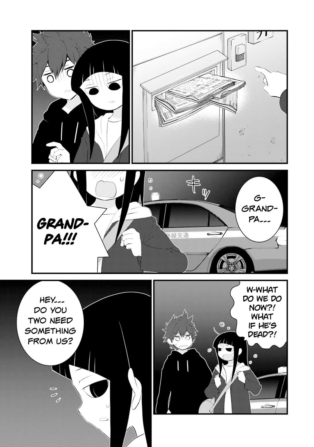 Is A Family Like This Worth Keeping? Chapter 32 - Page 5