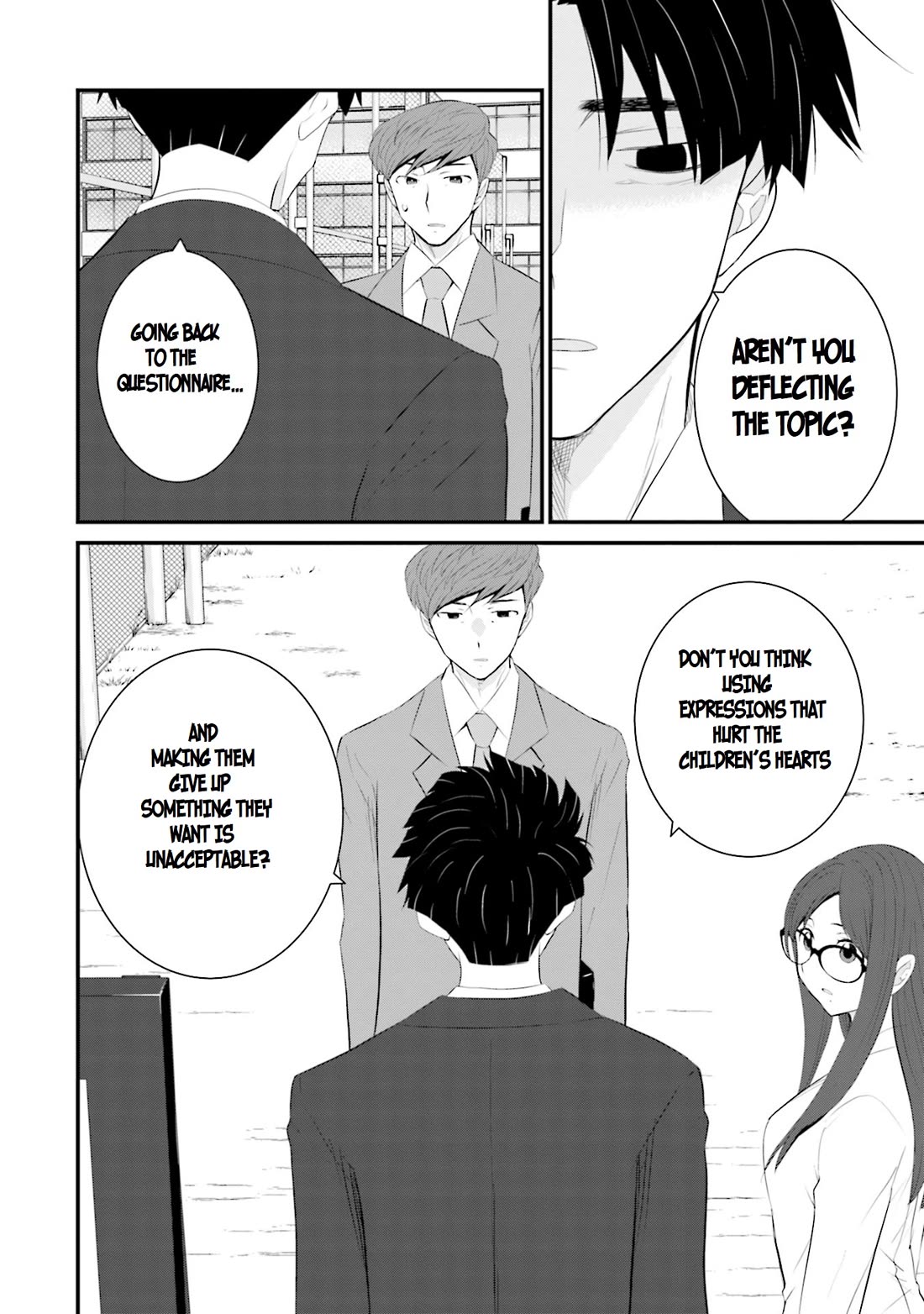 Is A Family Like This Worth Keeping? Chapter 33 - Page 15