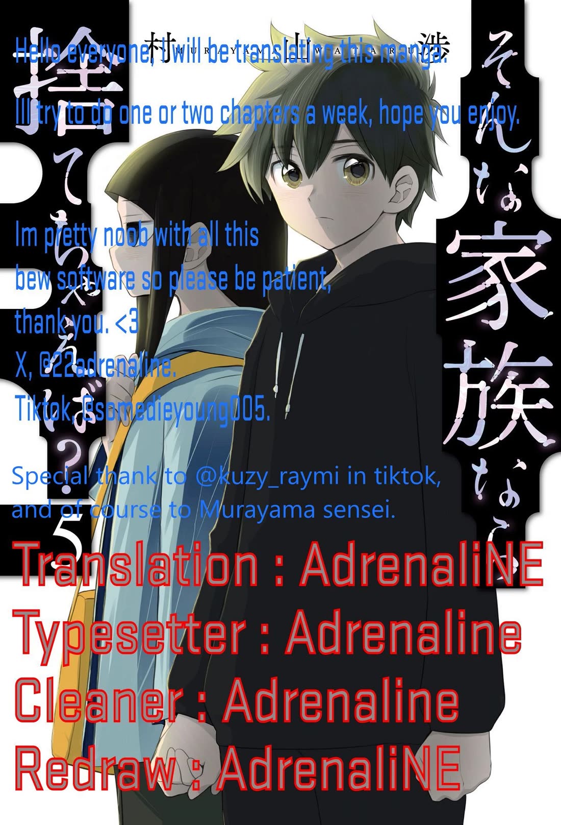Is A Family Like This Worth Keeping? Chapter 33 - Page 22
