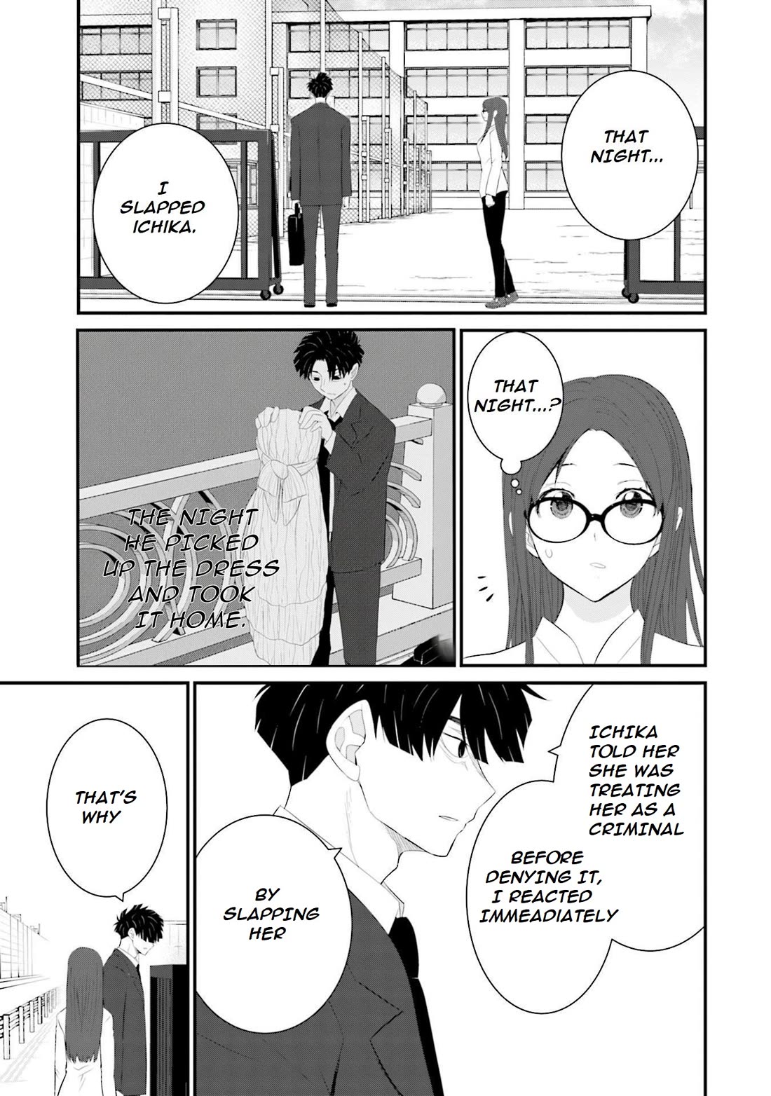 Is A Family Like This Worth Keeping? Chapter 33 - Page 4