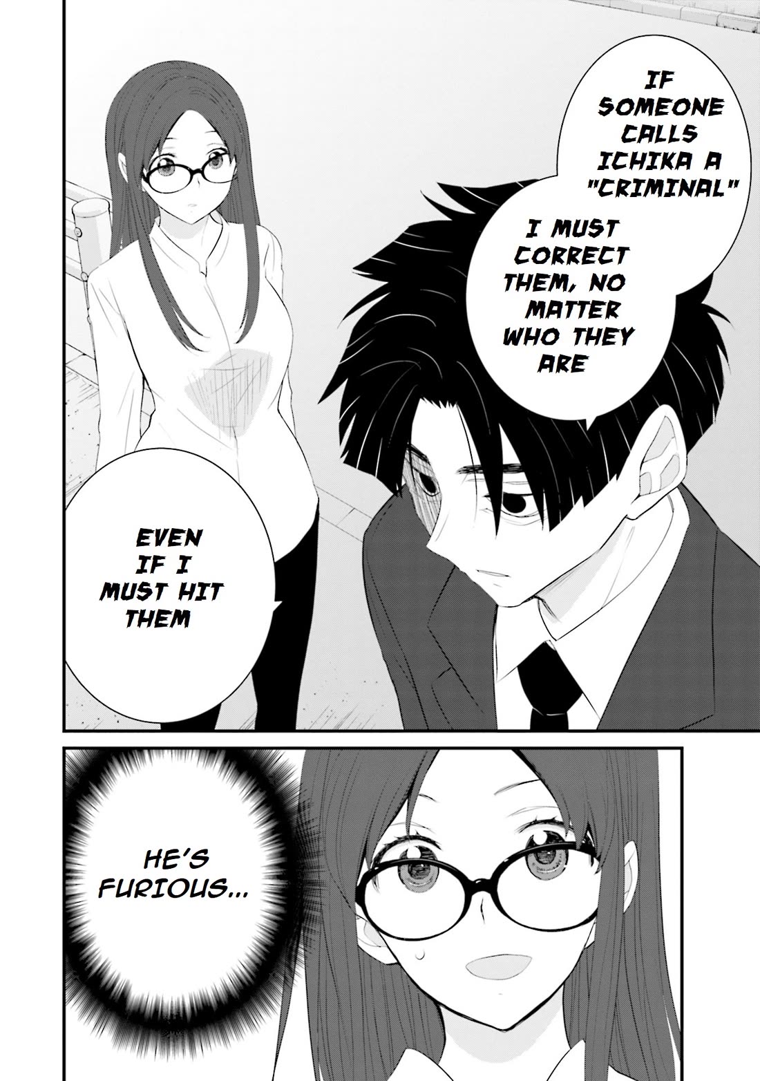 Is A Family Like This Worth Keeping? Chapter 33 - Page 5