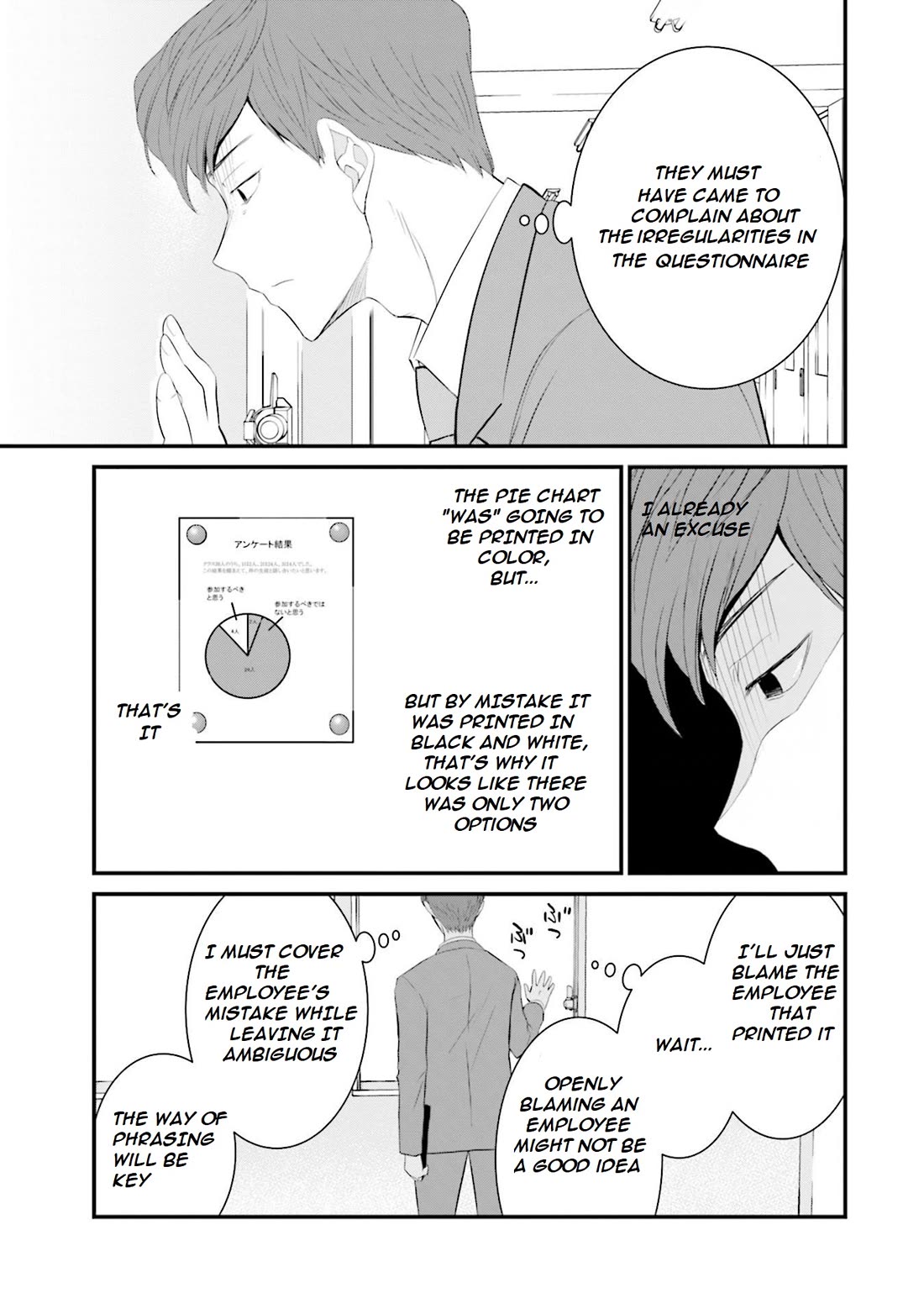 Is A Family Like This Worth Keeping? Chapter 33 - Page 8