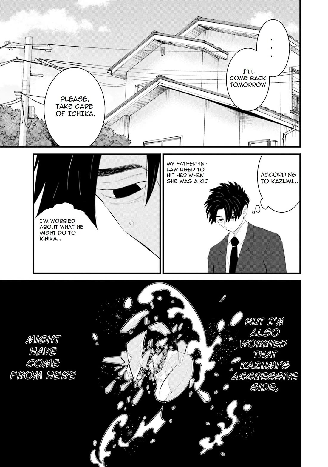 Is A Family Like This Worth Keeping? Chapter 34 - Page 12