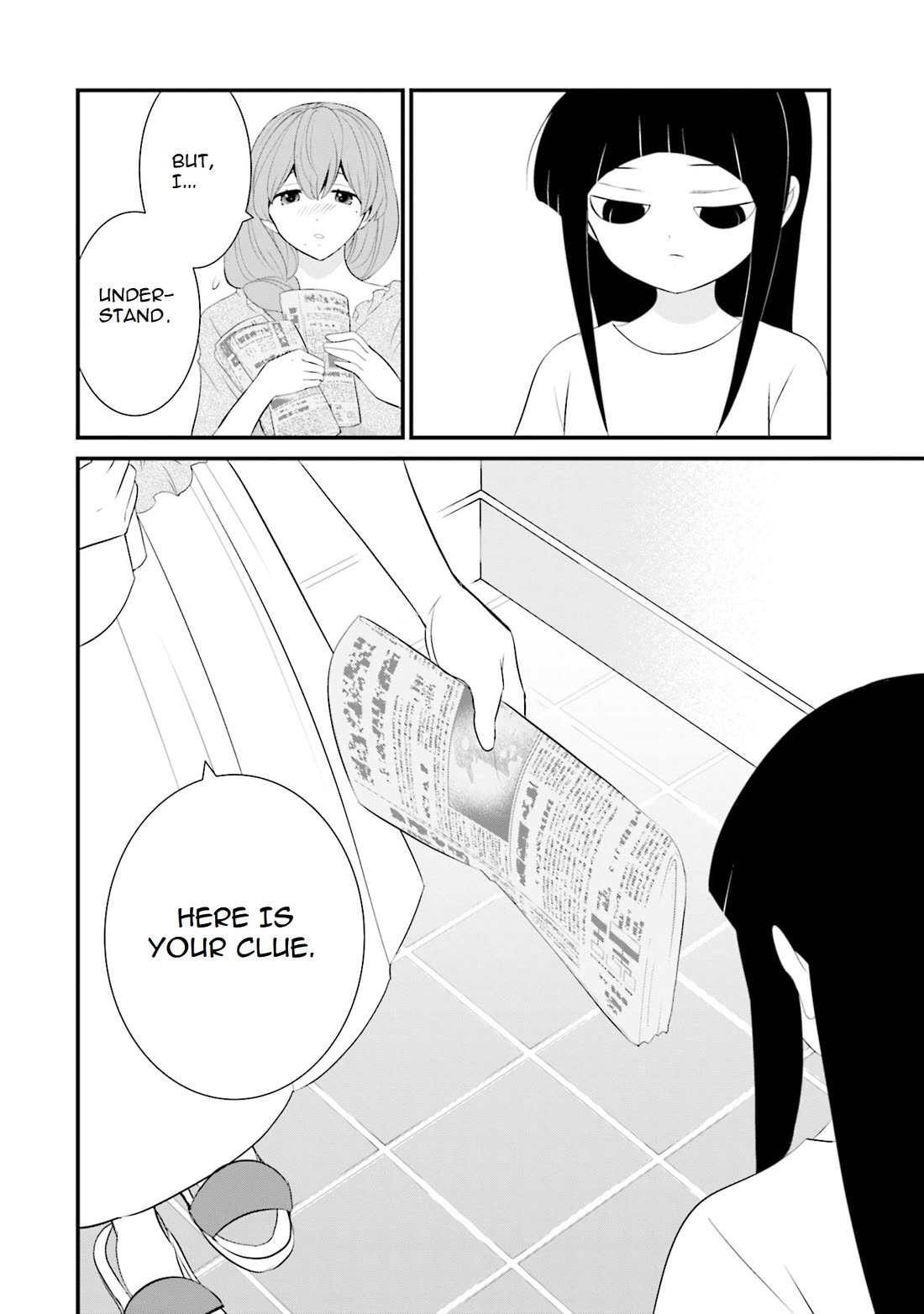Is A Family Like This Worth Keeping? Chapter 34 - Page 19