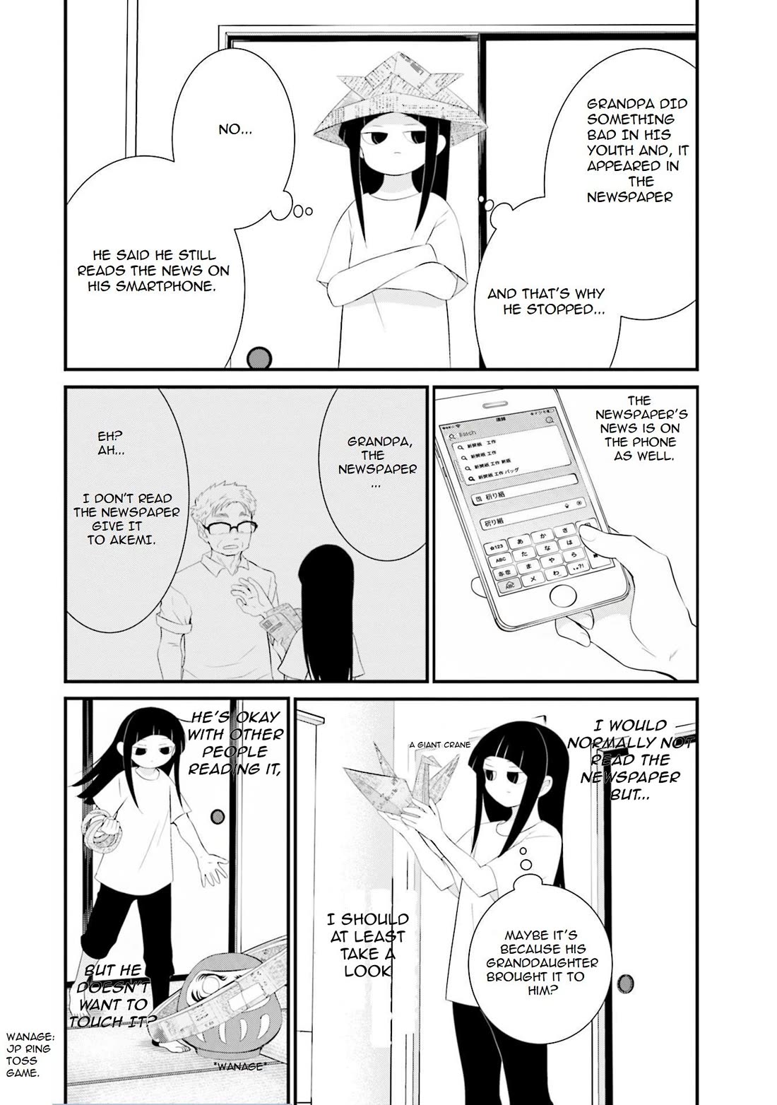 Is A Family Like This Worth Keeping? Chapter 34 - Page 21