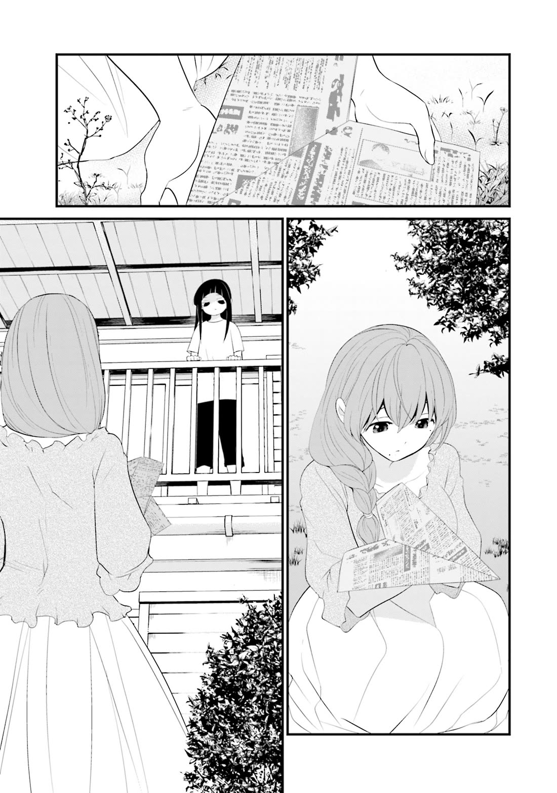 Is A Family Like This Worth Keeping? Chapter 34 - Page 24