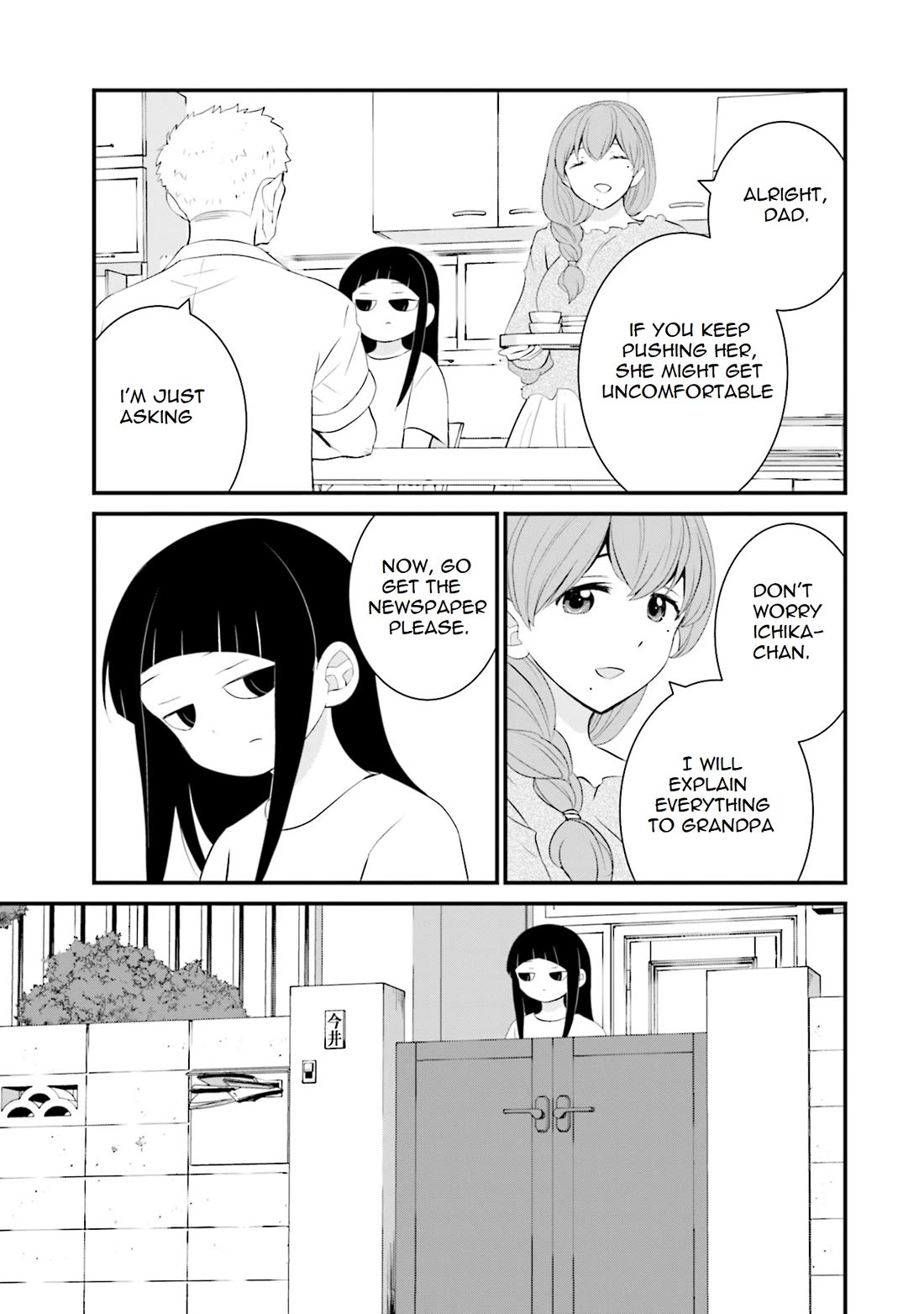 Is A Family Like This Worth Keeping? Chapter 34 - Page 6