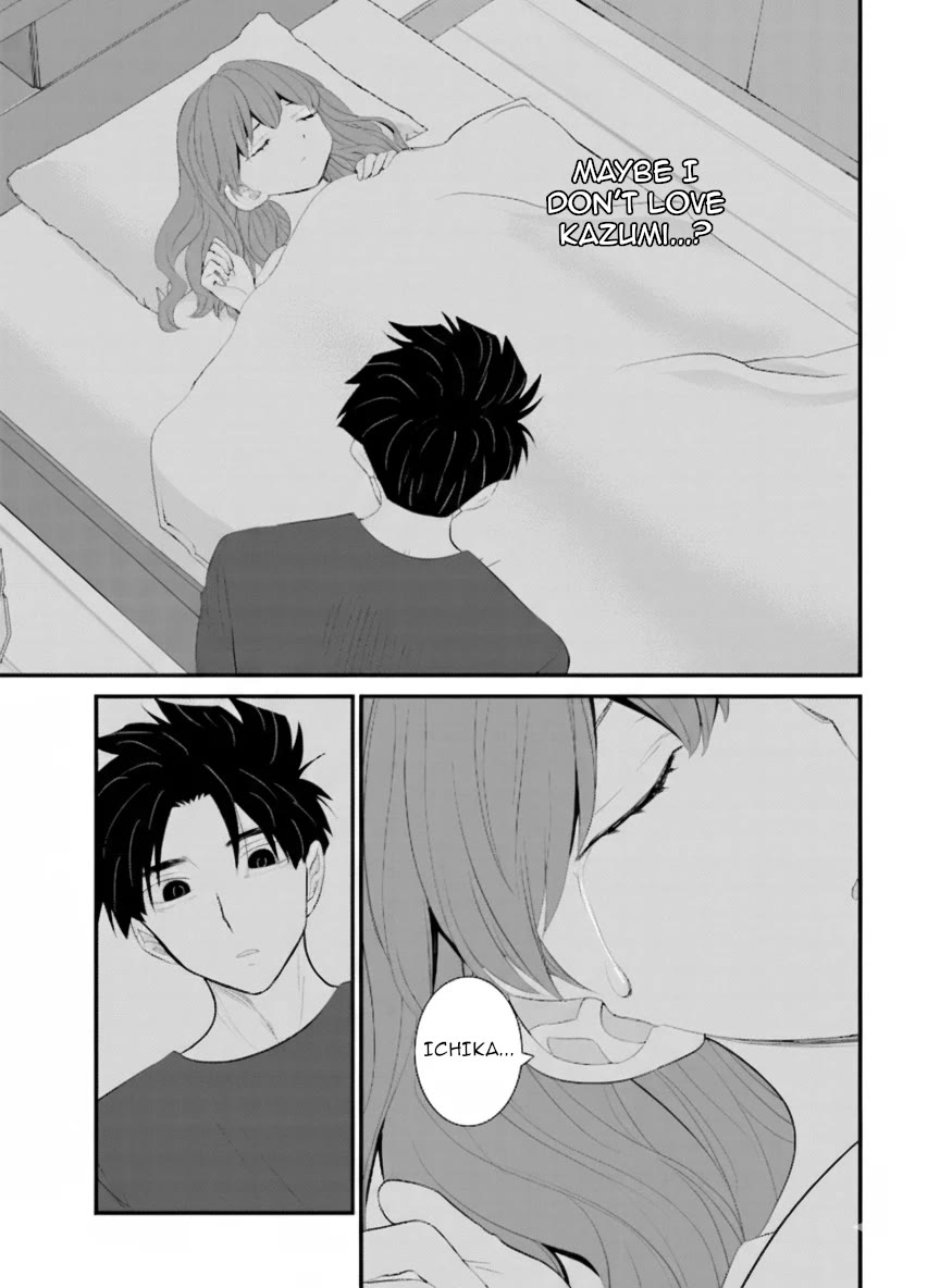 Is A Family Like This Worth Keeping? Chapter 35 - Page 11