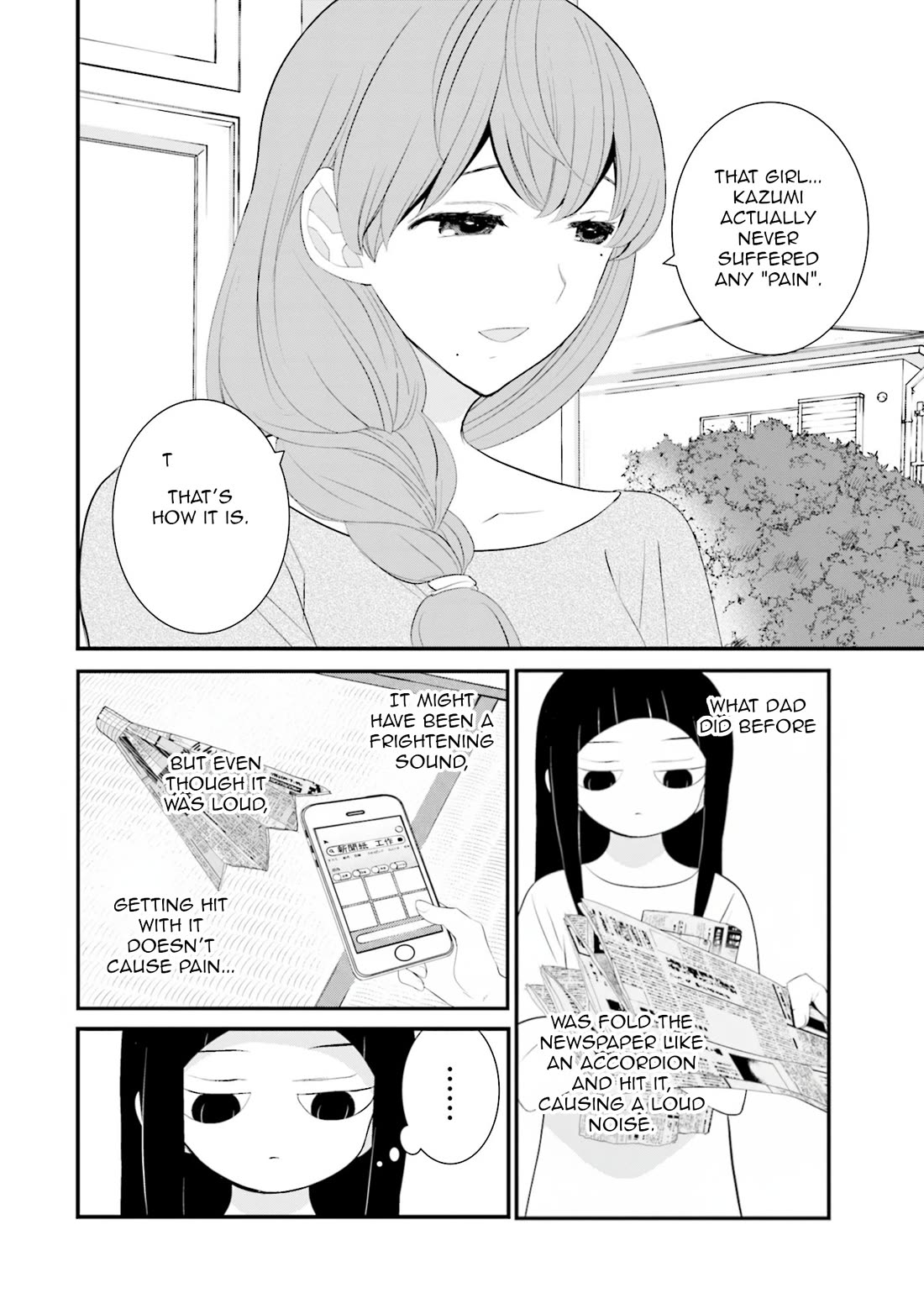 Is A Family Like This Worth Keeping? Chapter 36 - Page 12
