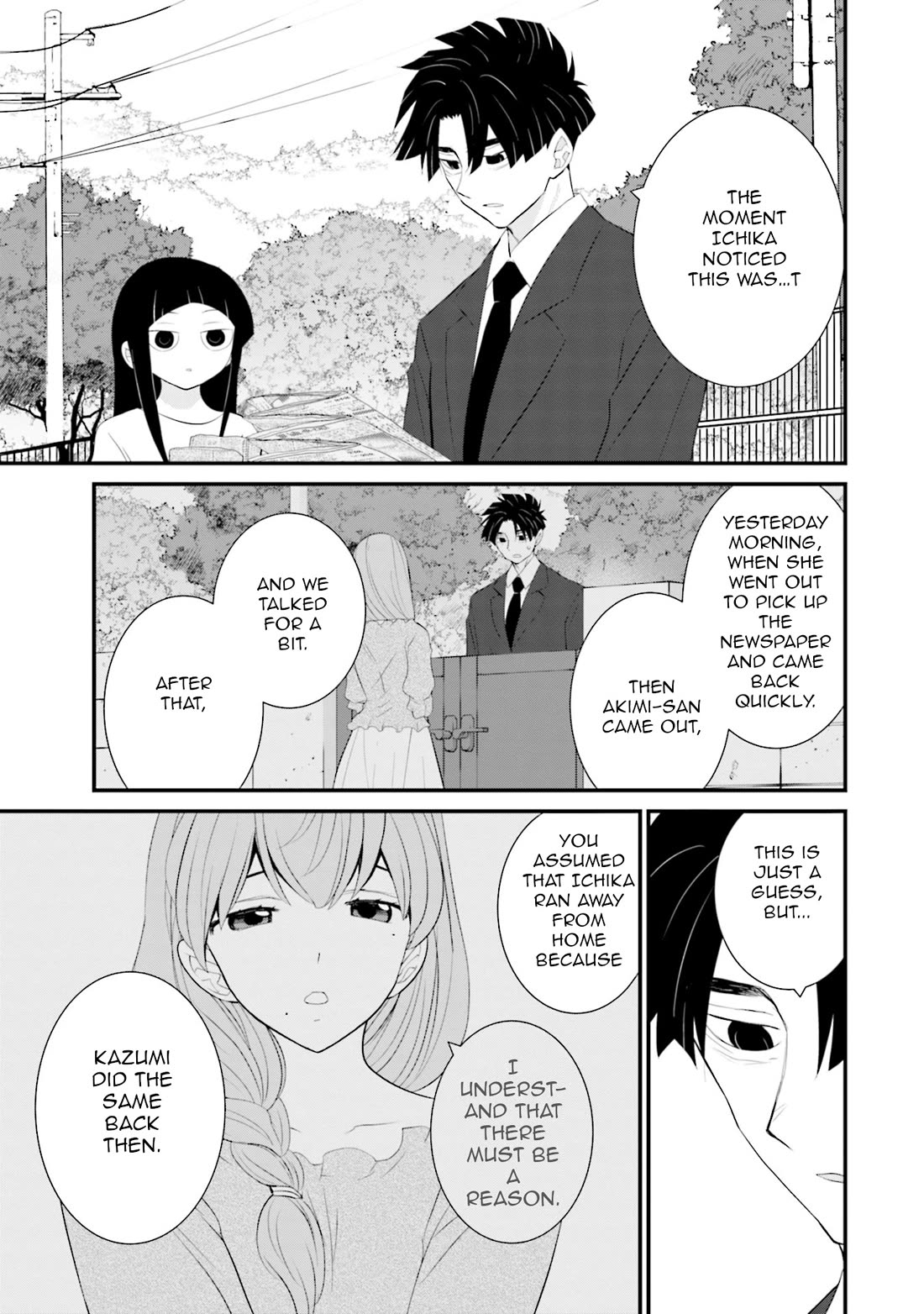 Is A Family Like This Worth Keeping? Chapter 36 - Page 13