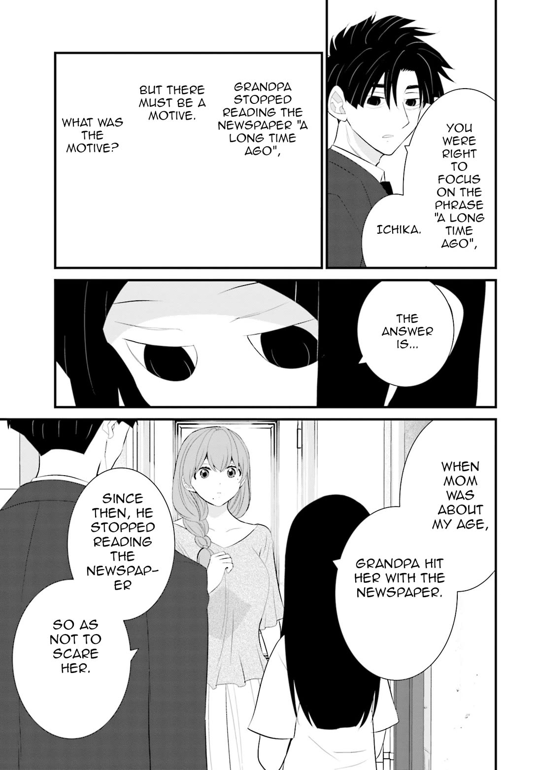 Is A Family Like This Worth Keeping? Chapter 36 - Page 15