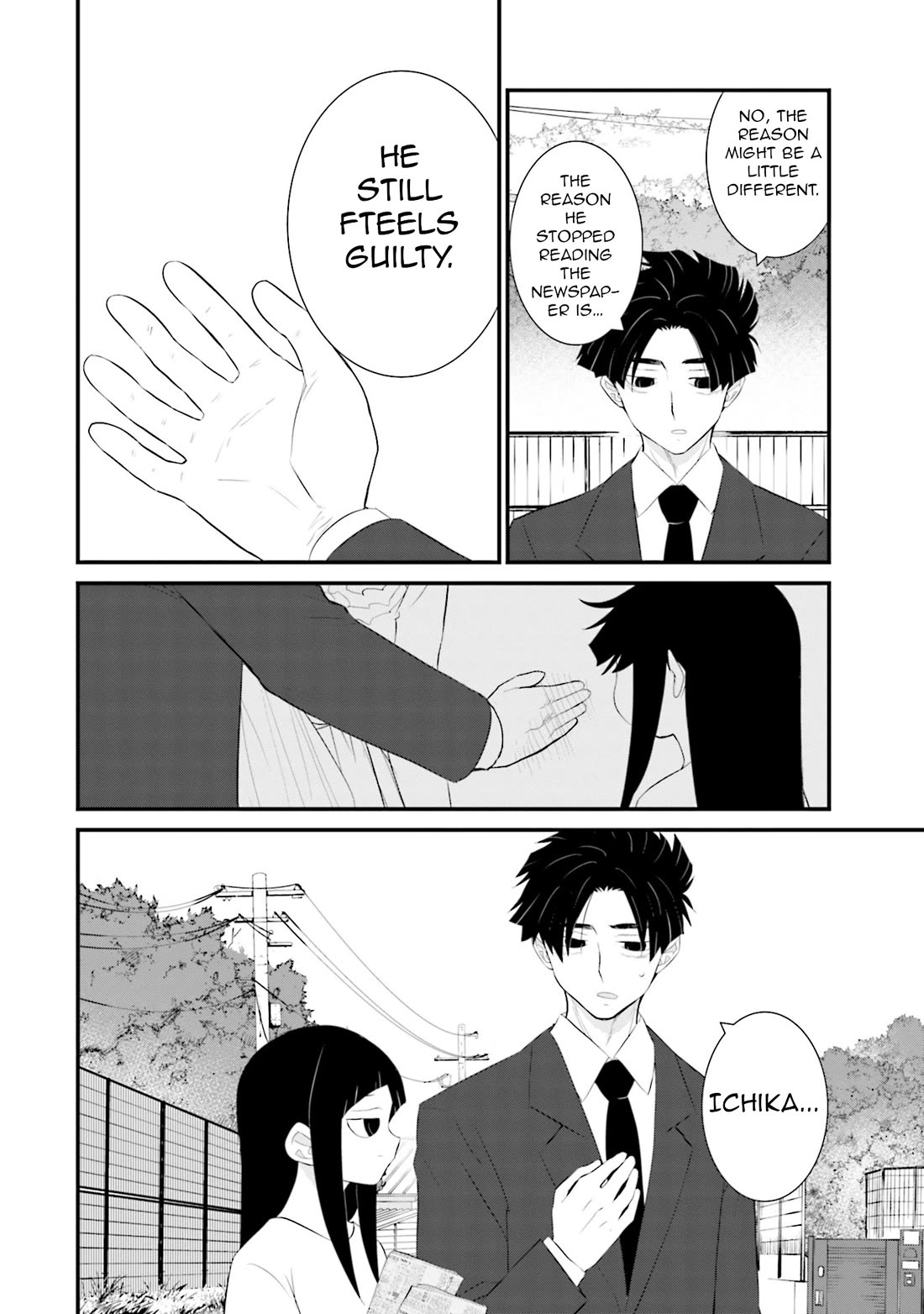 Is A Family Like This Worth Keeping? Chapter 36 - Page 16