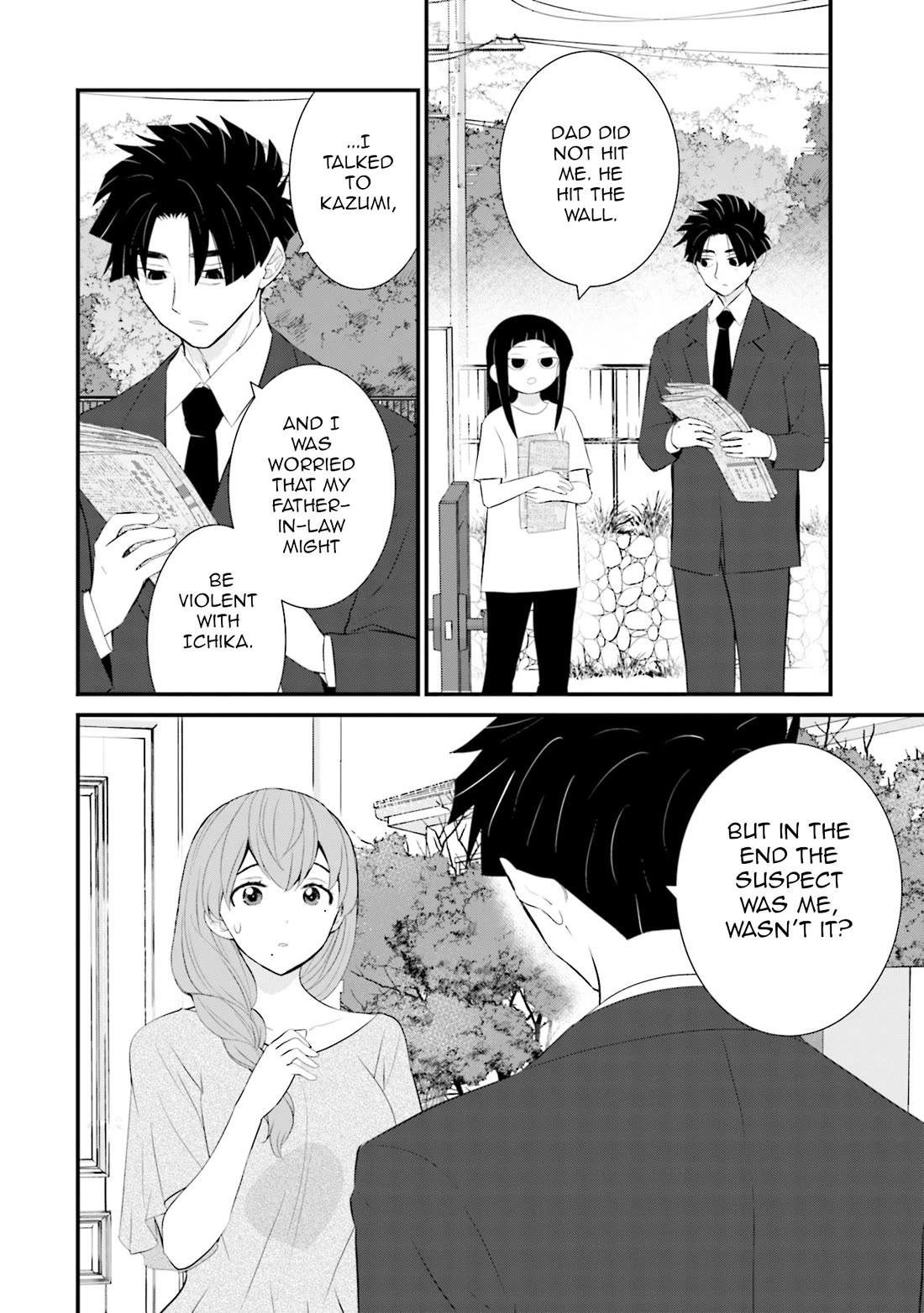 Is A Family Like This Worth Keeping? Chapter 36 - Page 6