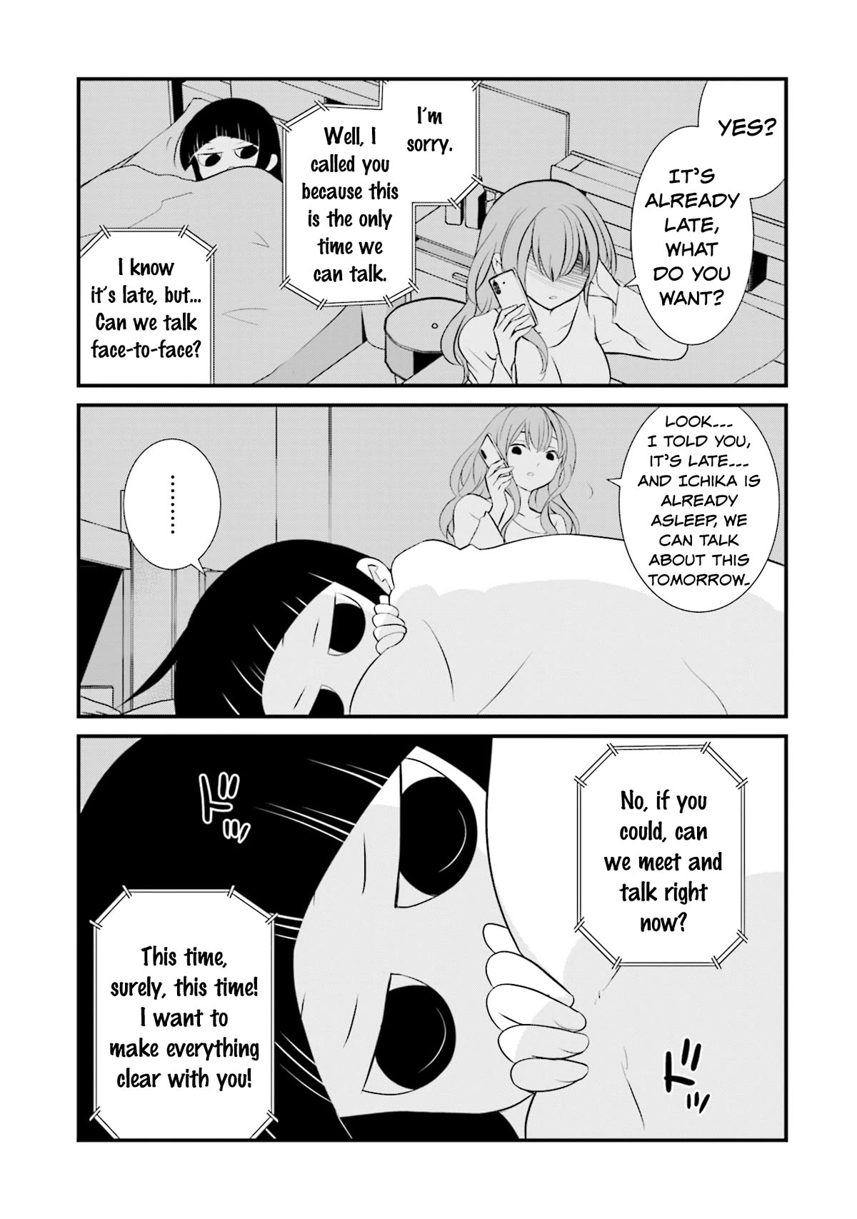 Is A Family Like This Worth Keeping? Chapter 4 - Page 1