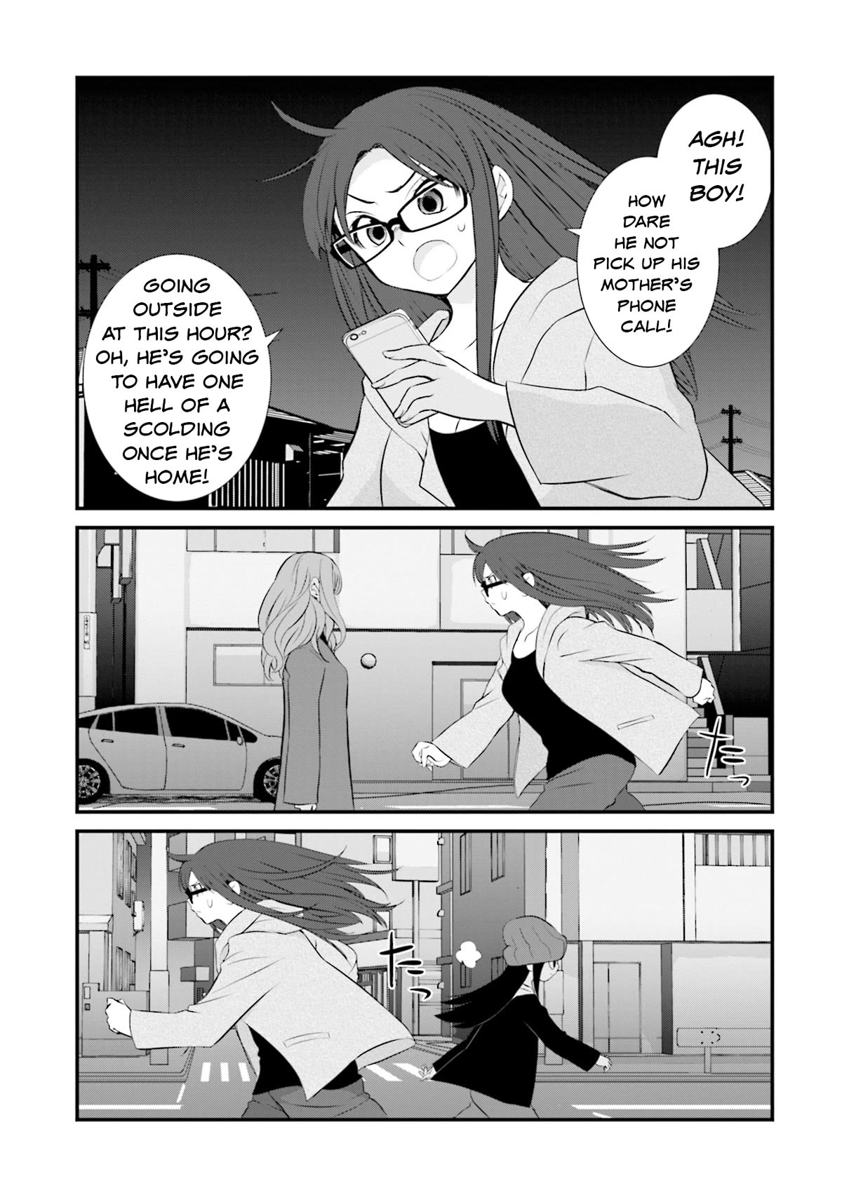 Is A Family Like This Worth Keeping? Chapter 4 - Page 13
