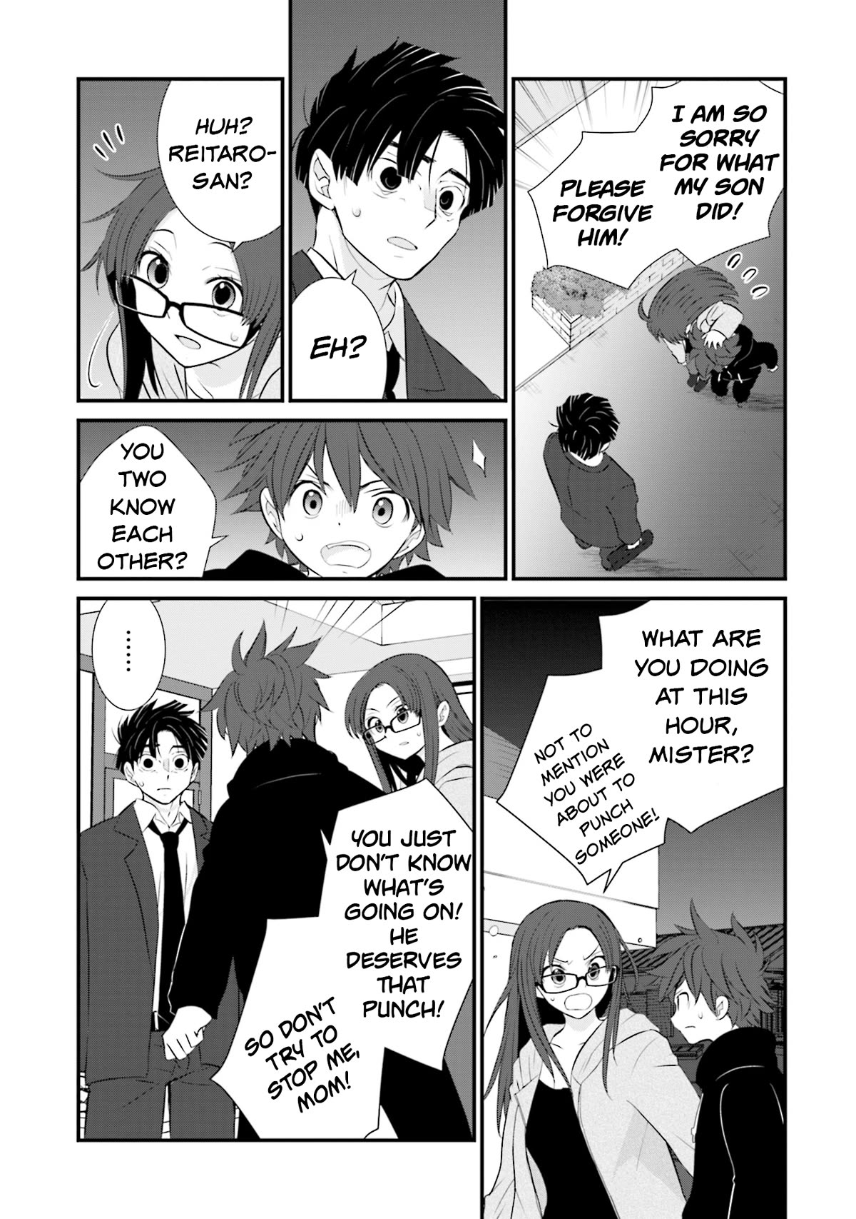 Is A Family Like This Worth Keeping? Chapter 4 - Page 17