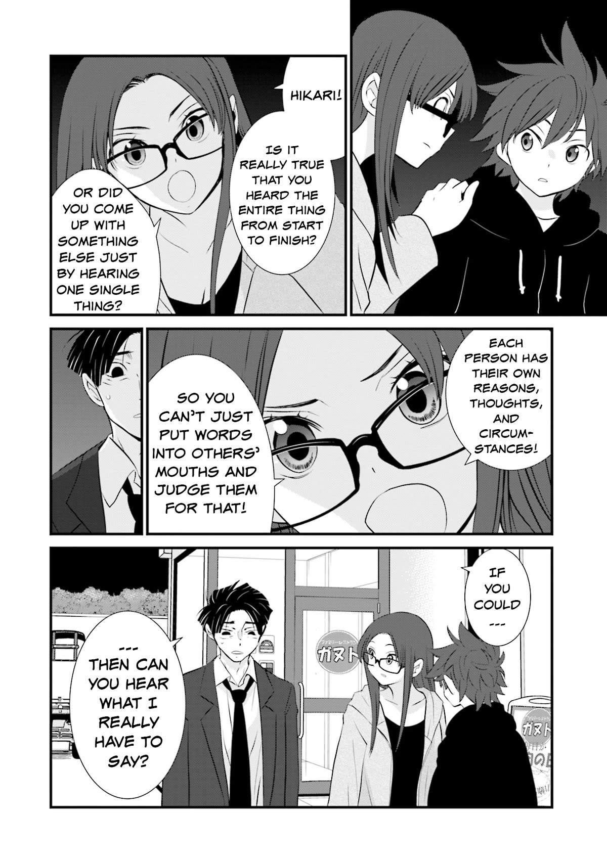 Is A Family Like This Worth Keeping? Chapter 4 - Page 20
