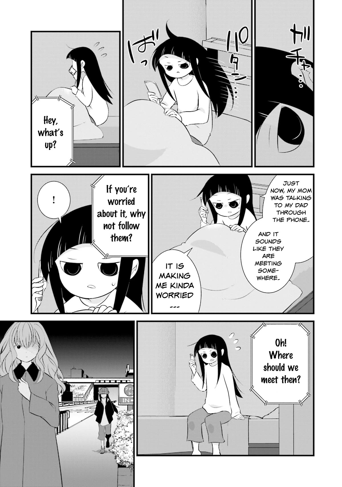 Is A Family Like This Worth Keeping? Chapter 4 - Page 3