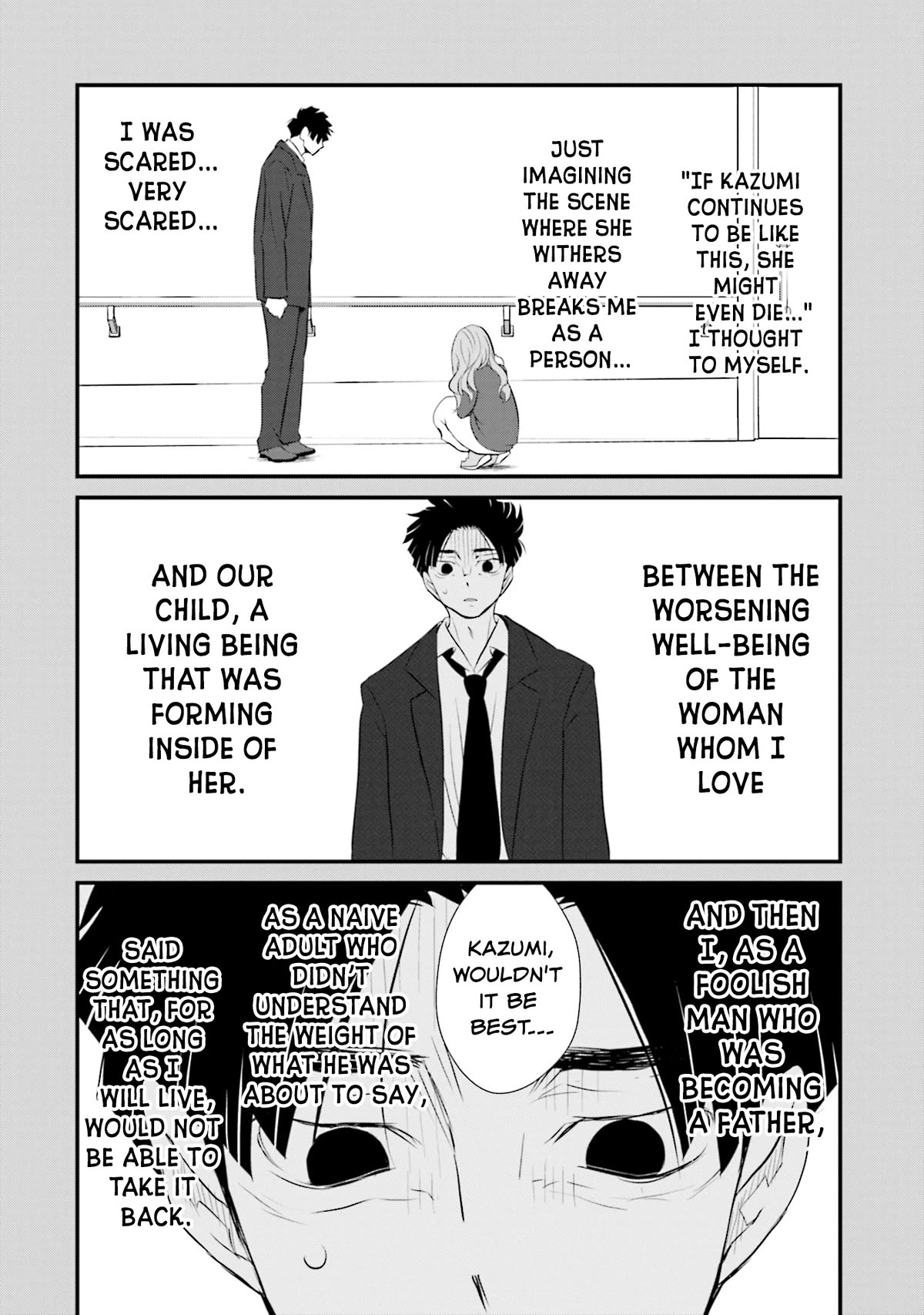 Is A Family Like This Worth Keeping? Chapter 5 - Page 12