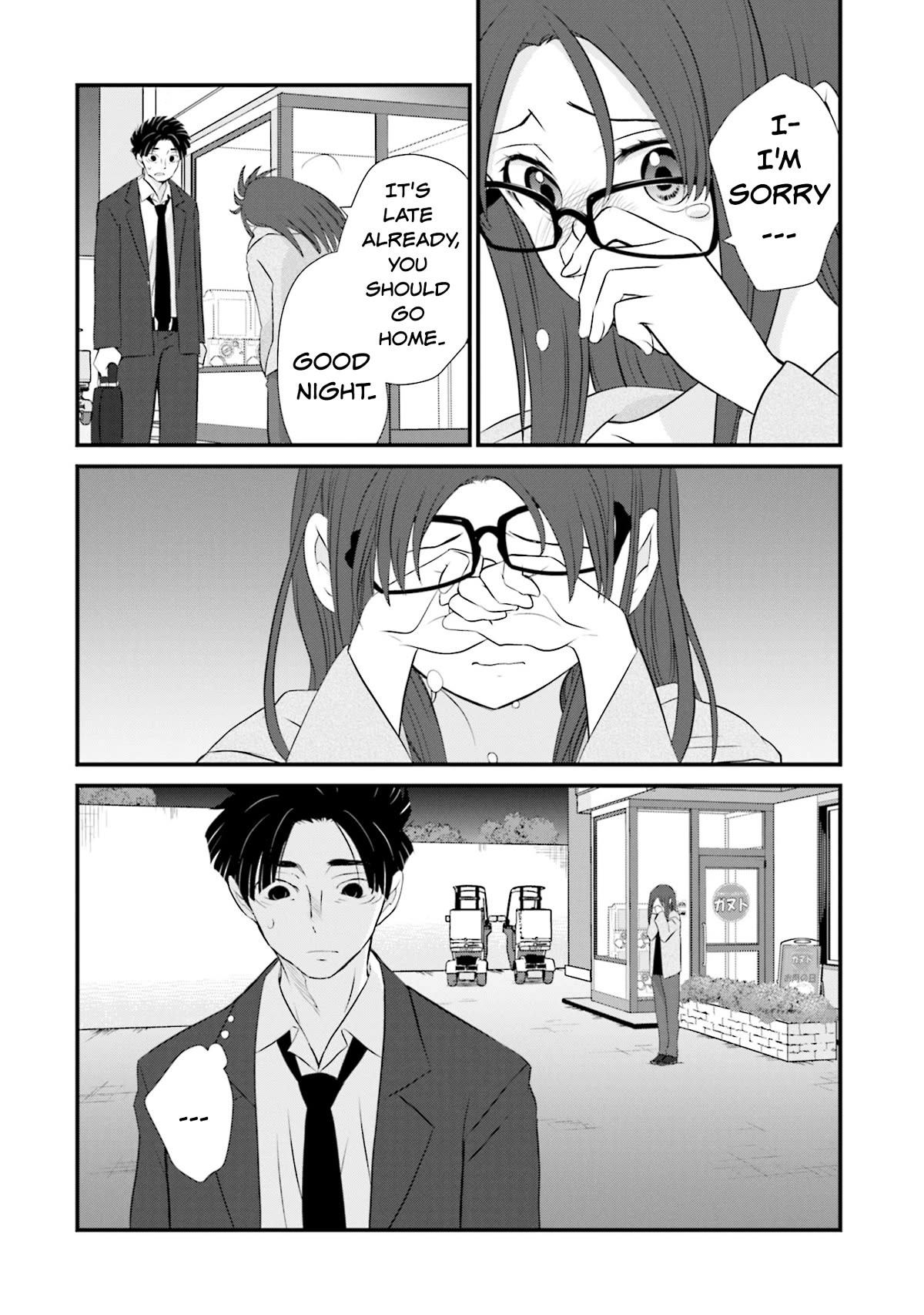 Is A Family Like This Worth Keeping? Chapter 5 - Page 20