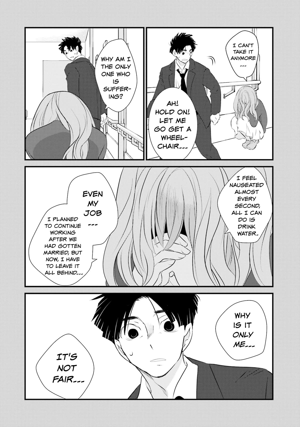 Is A Family Like This Worth Keeping? Chapter 5 - Page 10