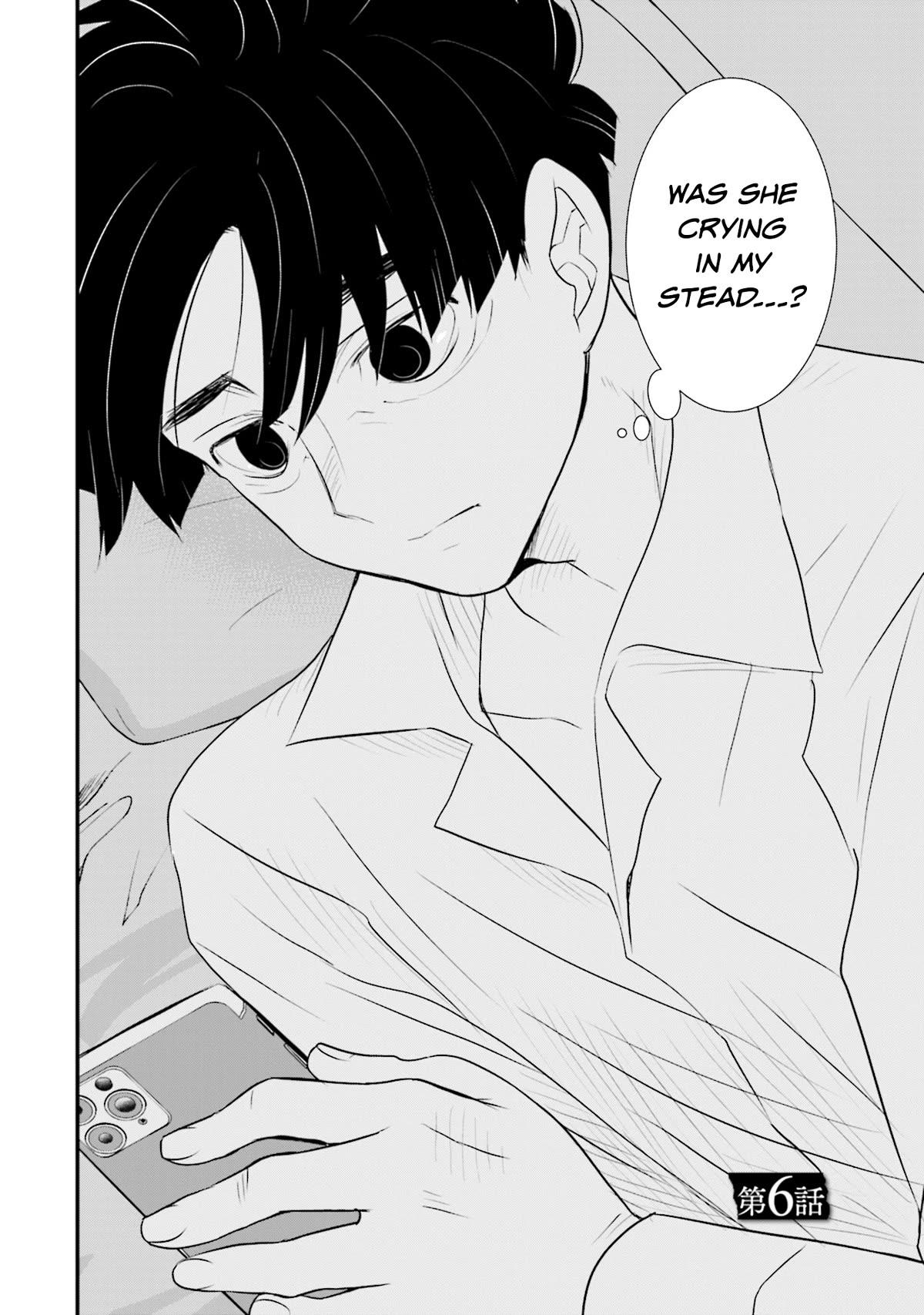 Is A Family Like This Worth Keeping? Chapter 6 - Page 2