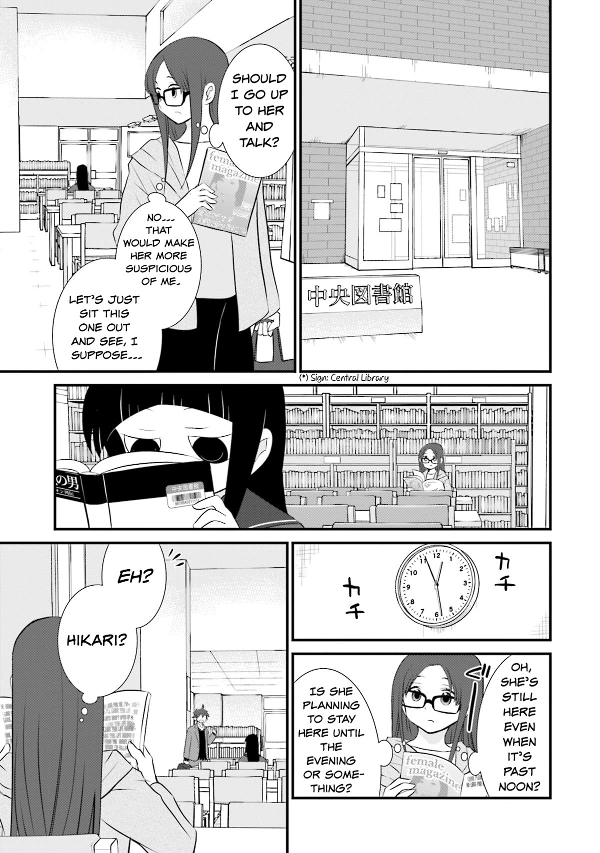 Is A Family Like This Worth Keeping? Chapter 6 - Page 13