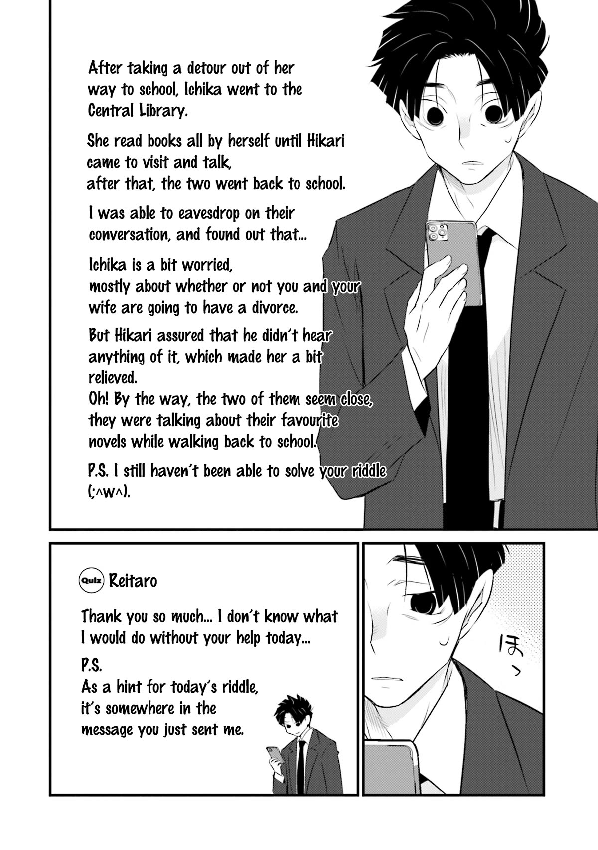Is A Family Like This Worth Keeping? Chapter 6 - Page 20