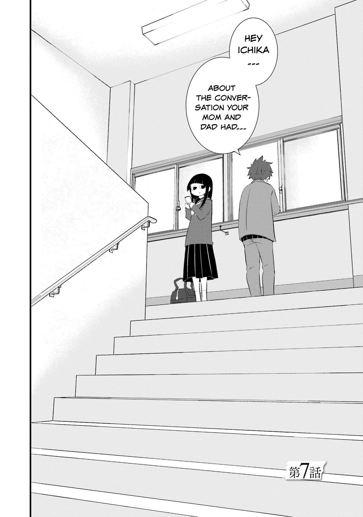 Is A Family Like This Worth Keeping? Chapter 7 - Page 2