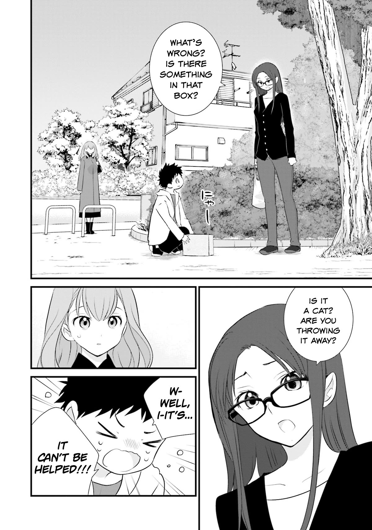 Is A Family Like This Worth Keeping? Chapter 7 - Page 12