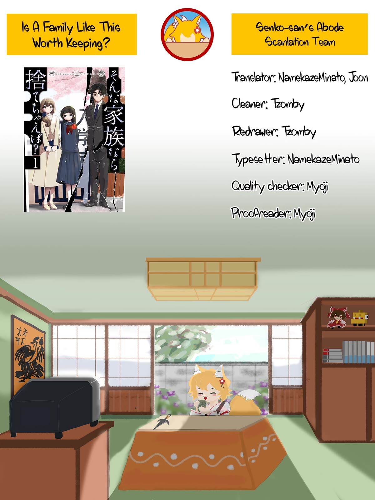 Is A Family Like This Worth Keeping? Chapter 7 - Page 28