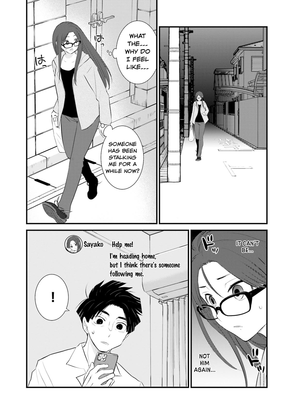 Is A Family Like This Worth Keeping? Chapter 8 - Page 15
