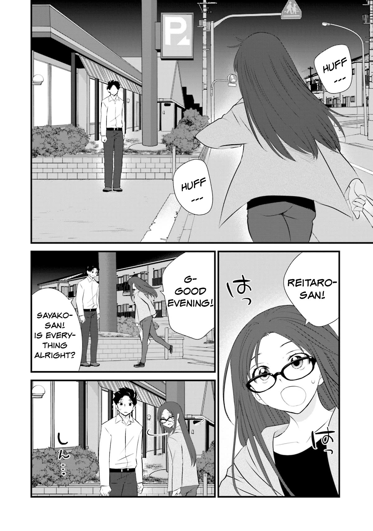 Is A Family Like This Worth Keeping? Chapter 8 - Page 16