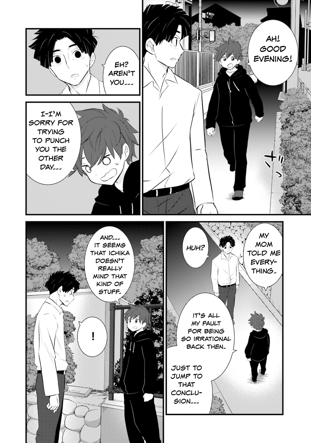 Is A Family Like This Worth Keeping? Chapter 8 - Page 22