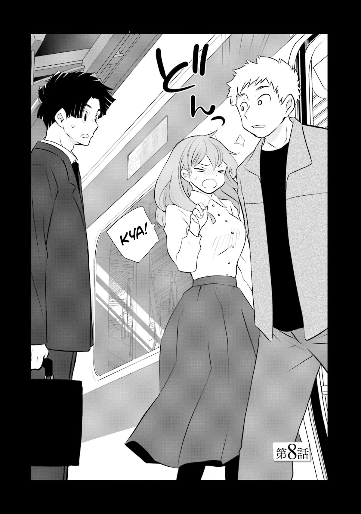 Is A Family Like This Worth Keeping? Chapter 8 - Page 6