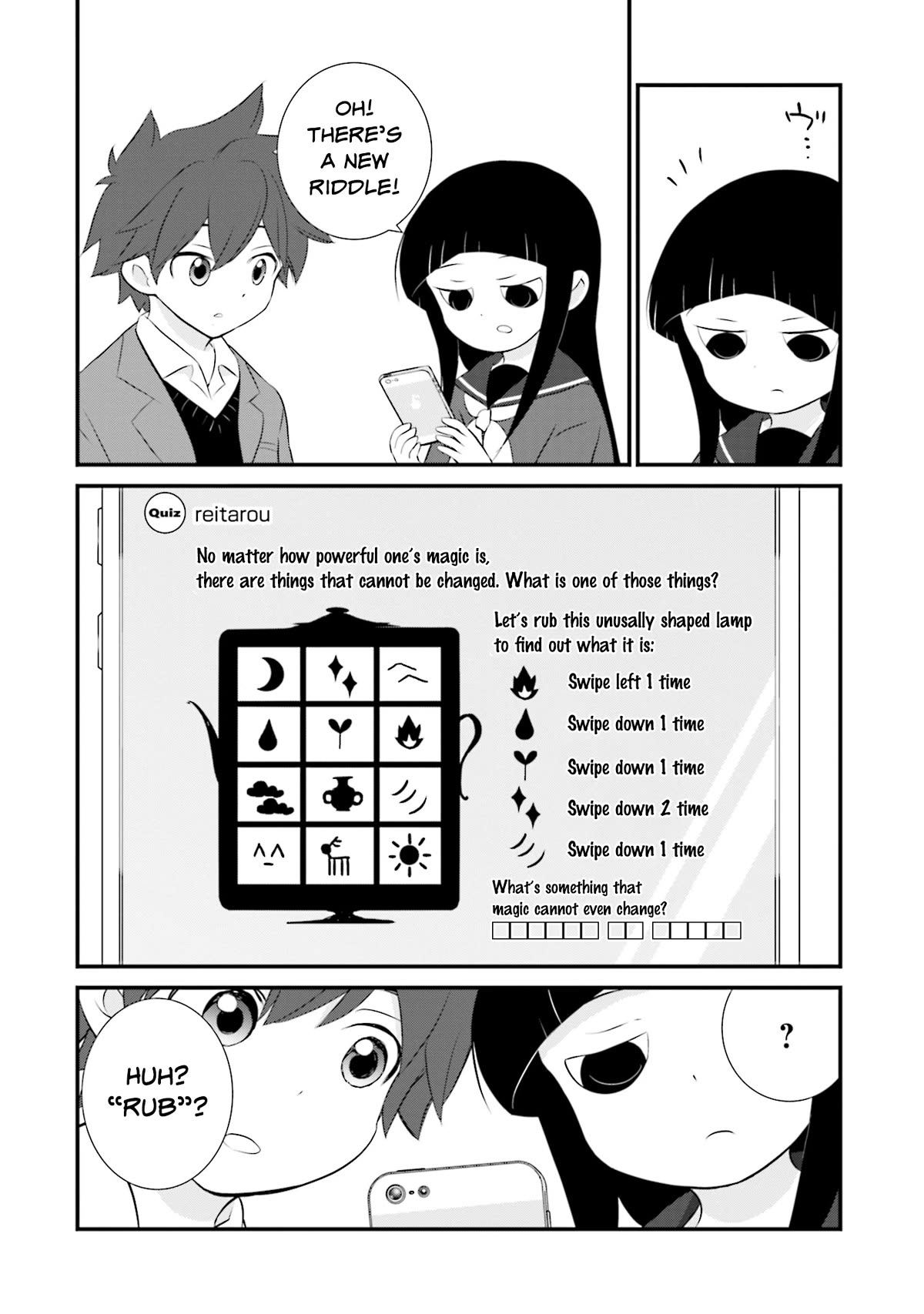 Is A Family Like This Worth Keeping? Chapter 9 - Page 14