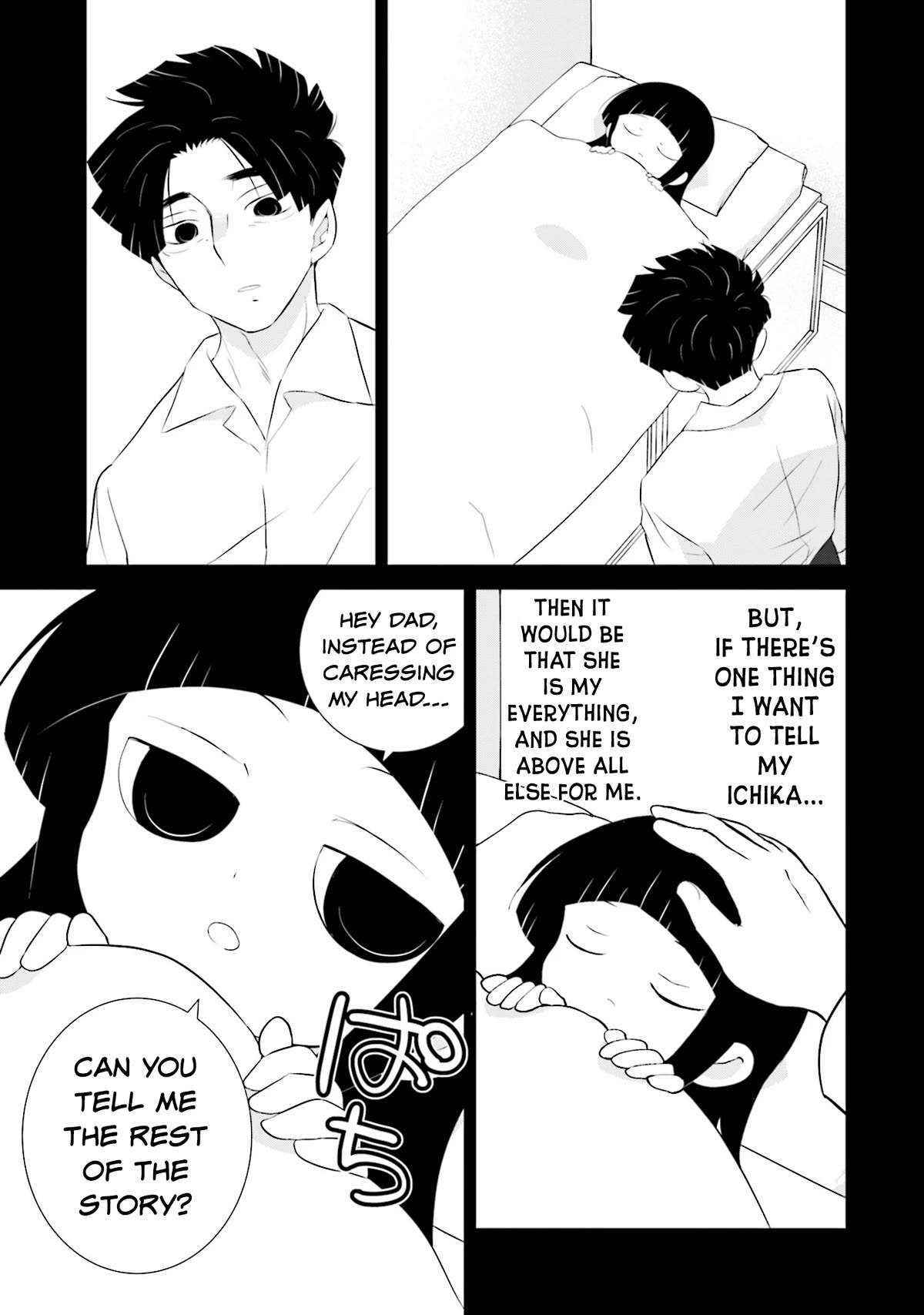 Is A Family Like This Worth Keeping? Chapter 9 - Page 9