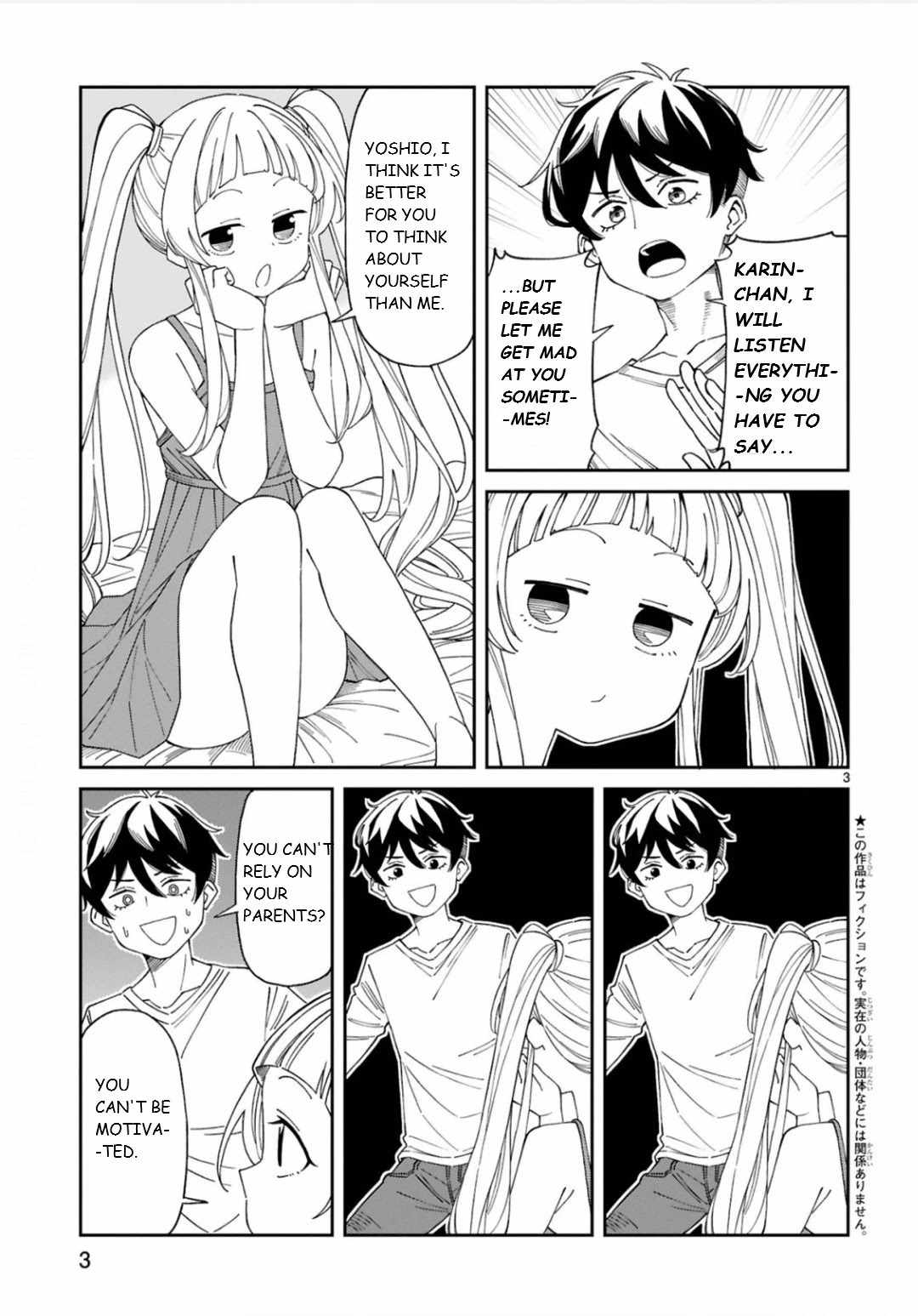 Is a Mother in Her 30s Like Me Alright? Chapter 10 - Page 3