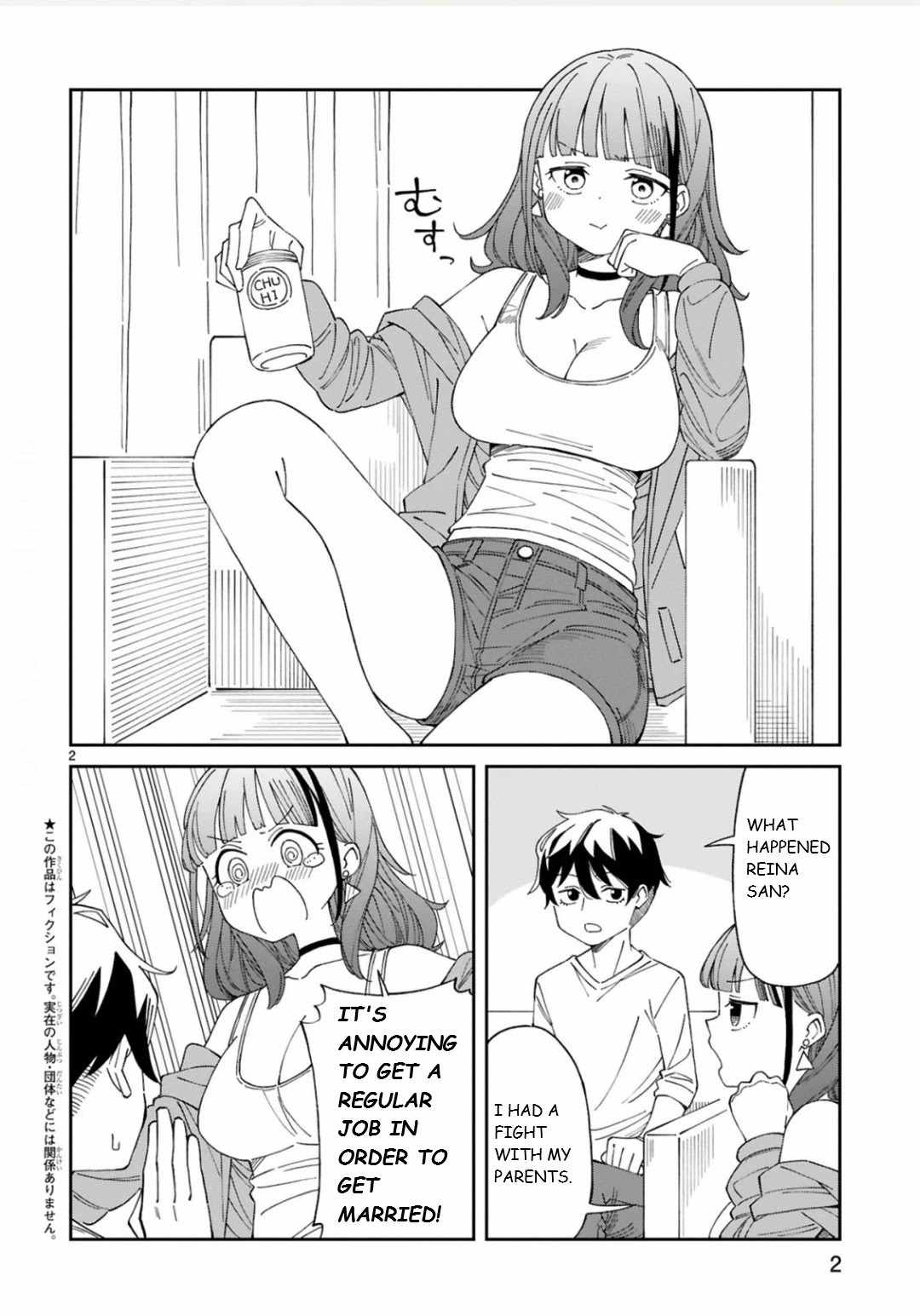 Is a Mother in Her 30s Like Me Alright? Chapter 11 - Page 2