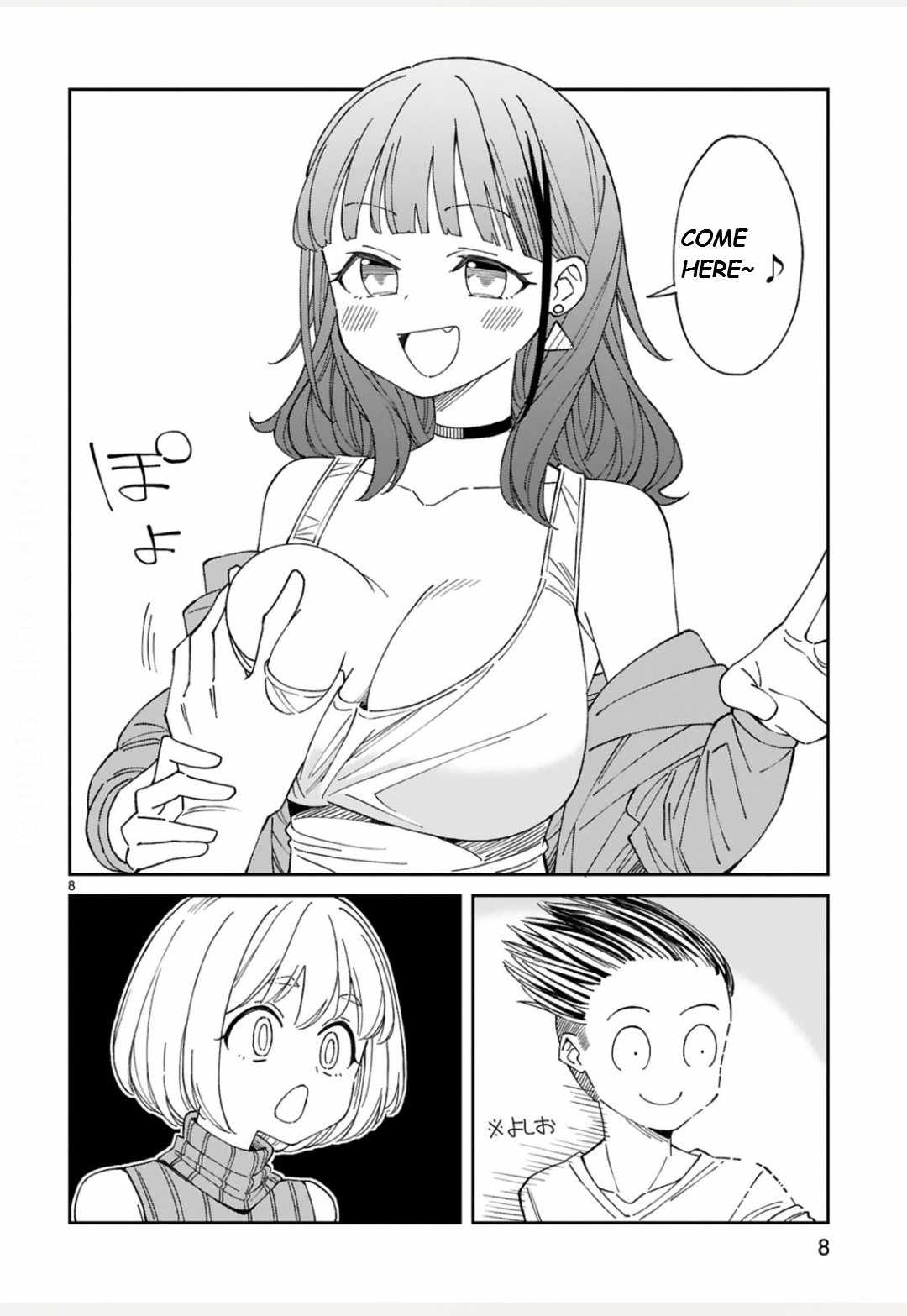 Is a Mother in Her 30s Like Me Alright? Chapter 11 - Page 8