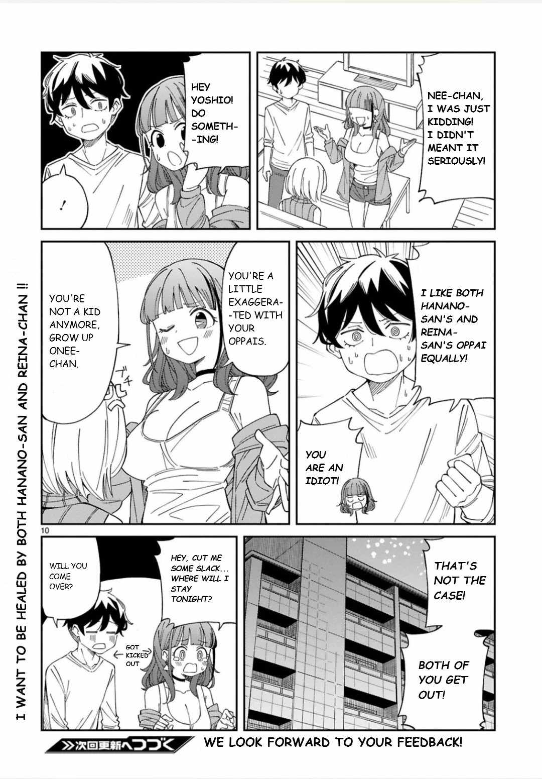 Is a Mother in Her 30s Like Me Alright? Chapter 11 - Page 10