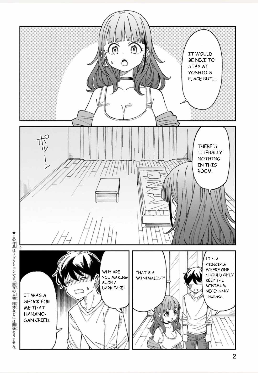 Is a Mother in Her 30s Like Me Alright? Chapter 12 - Page 2