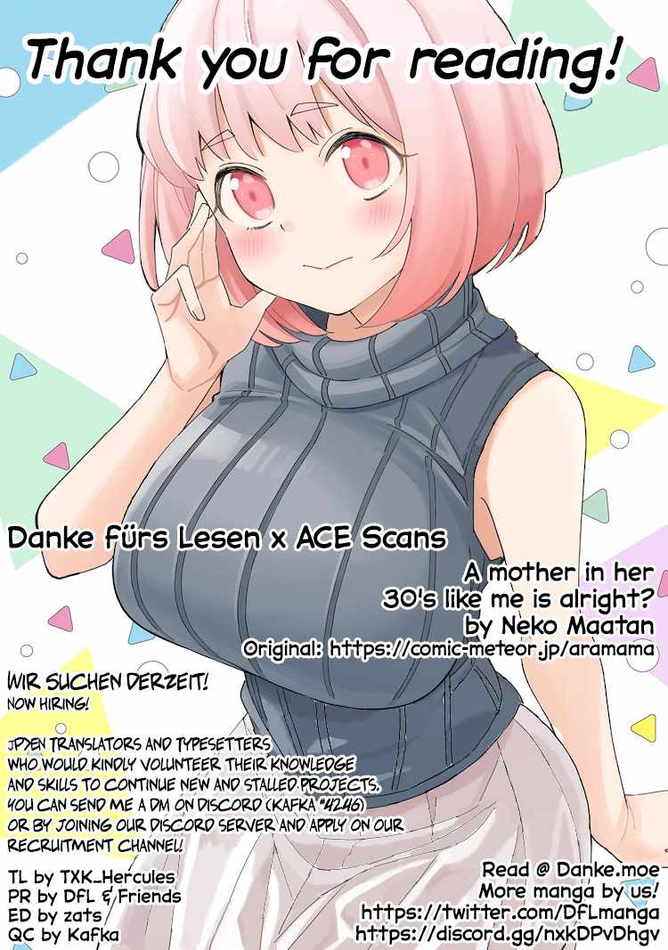 Is a Mother in Her 30s Like Me Alright? Chapter 13.5 - Page 9