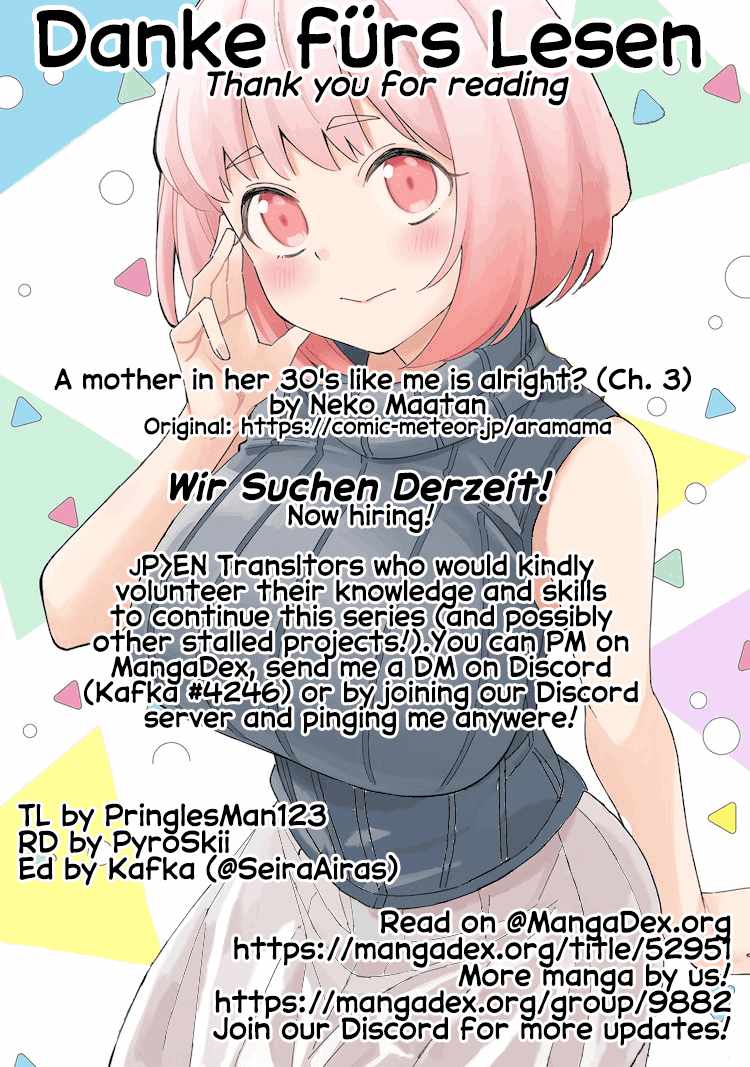 Is a Mother in Her 30s Like Me Alright? Chapter 3 - Page 13