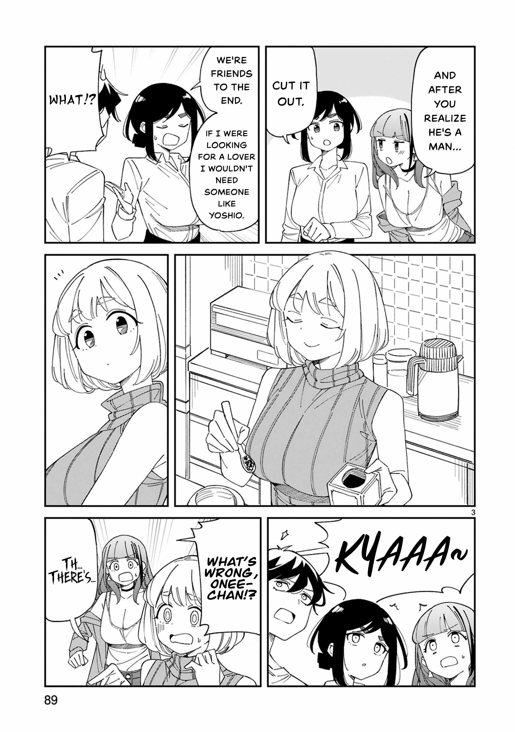 Is a Mother in Her 30s Like Me Alright? Chapter 31 - Page 3