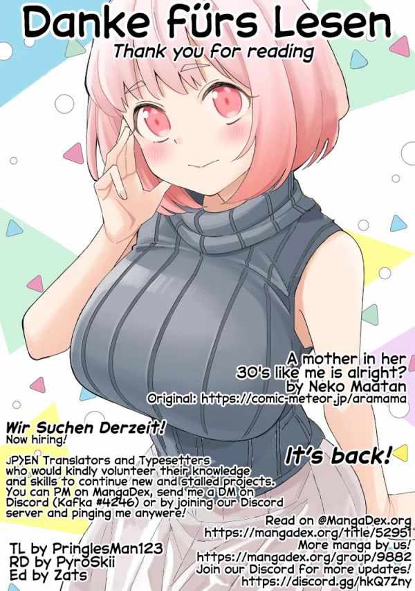 Is a Mother in Her 30s Like Me Alright? Chapter 5 - Page 12