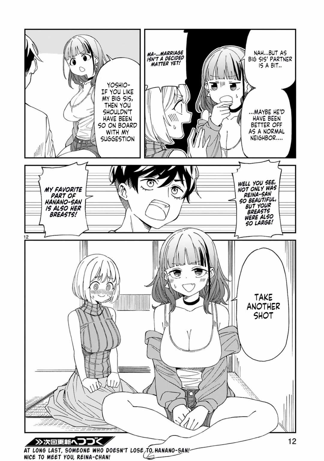 Is a Mother in Her 30s Like Me Alright? Chapter 7 - Page 11