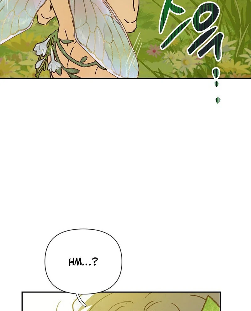 Is It a Problem If the Male Lead Is Small? Chapter 1 - Page 101