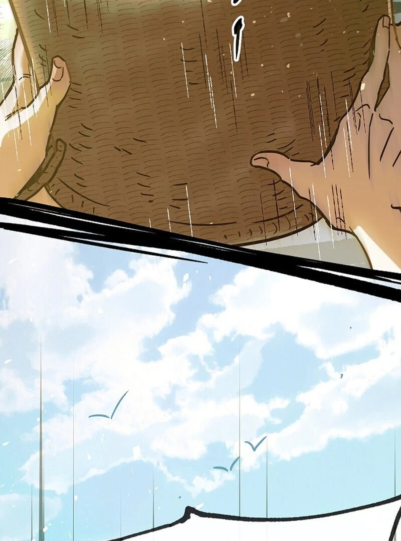 Is It a Problem If the Male Lead Is Small? Chapter 1 - Page 106